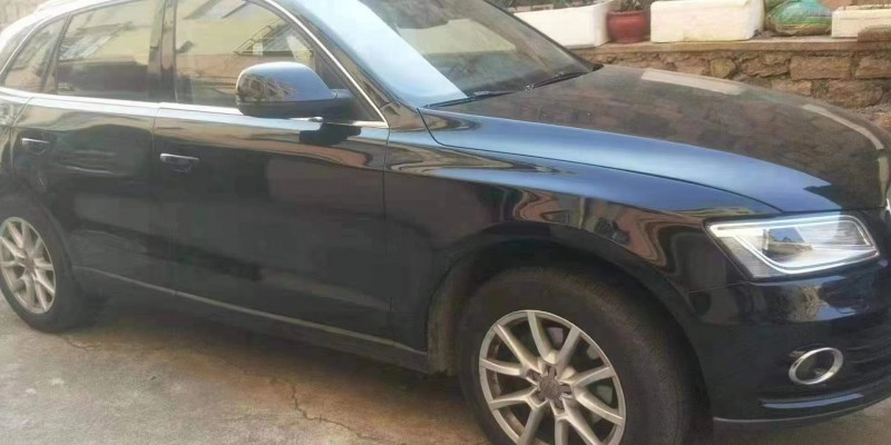 济宁13年奥迪Q52