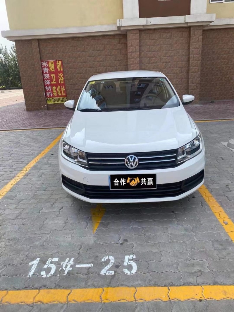 滄州21年大眾桑塔納1