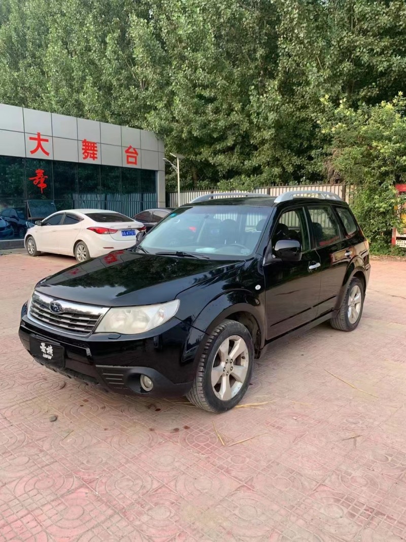 萍鄉10年斯巴魯森林人2