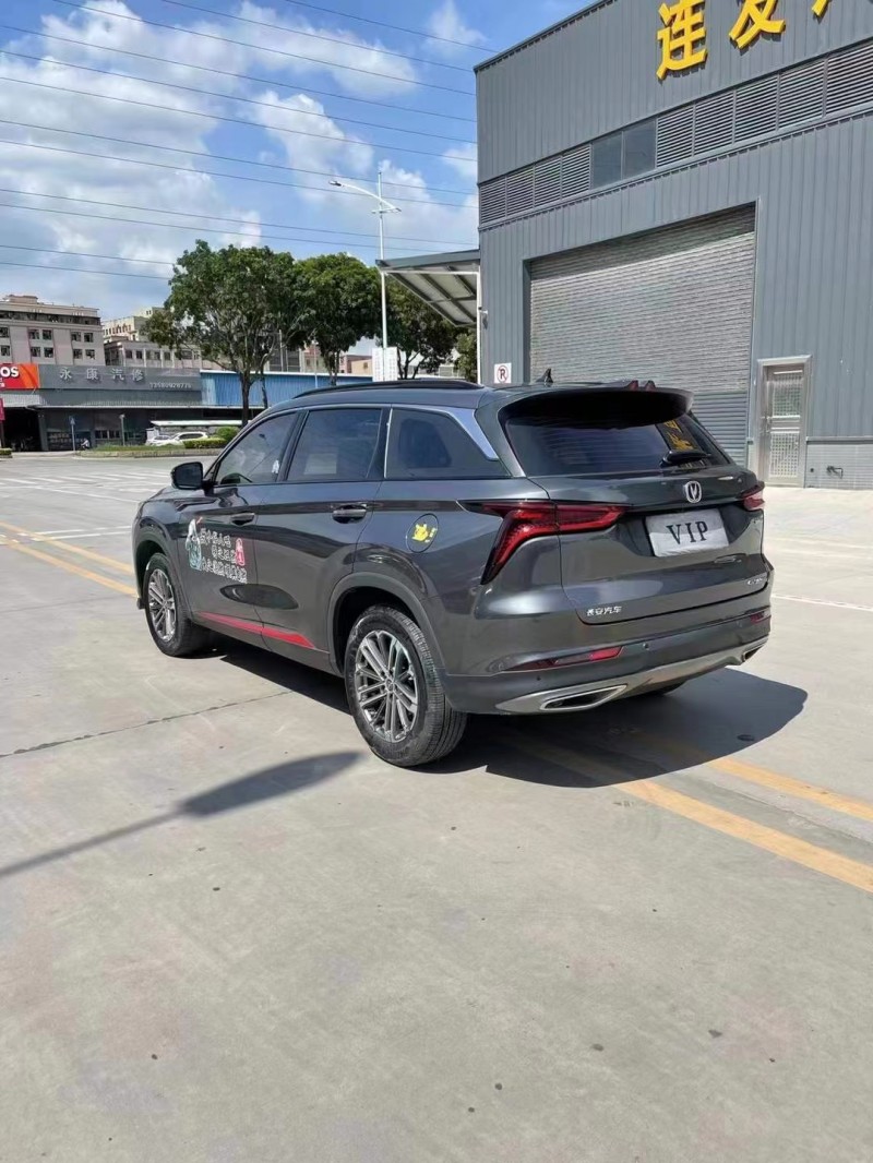 江門20年長安汽車CS757