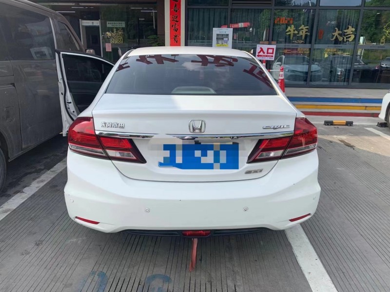 宜春16年本田思域3