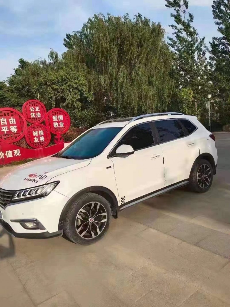 北京17年榮威RX52