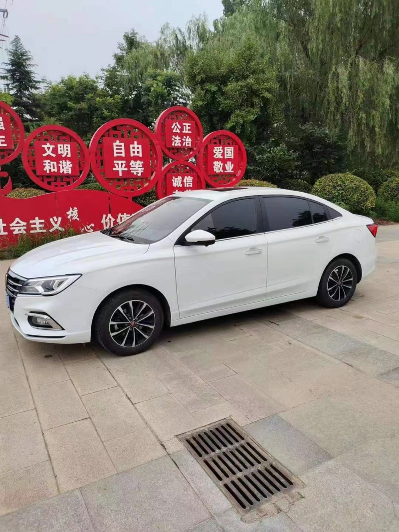 北京21年榮威Ei52
