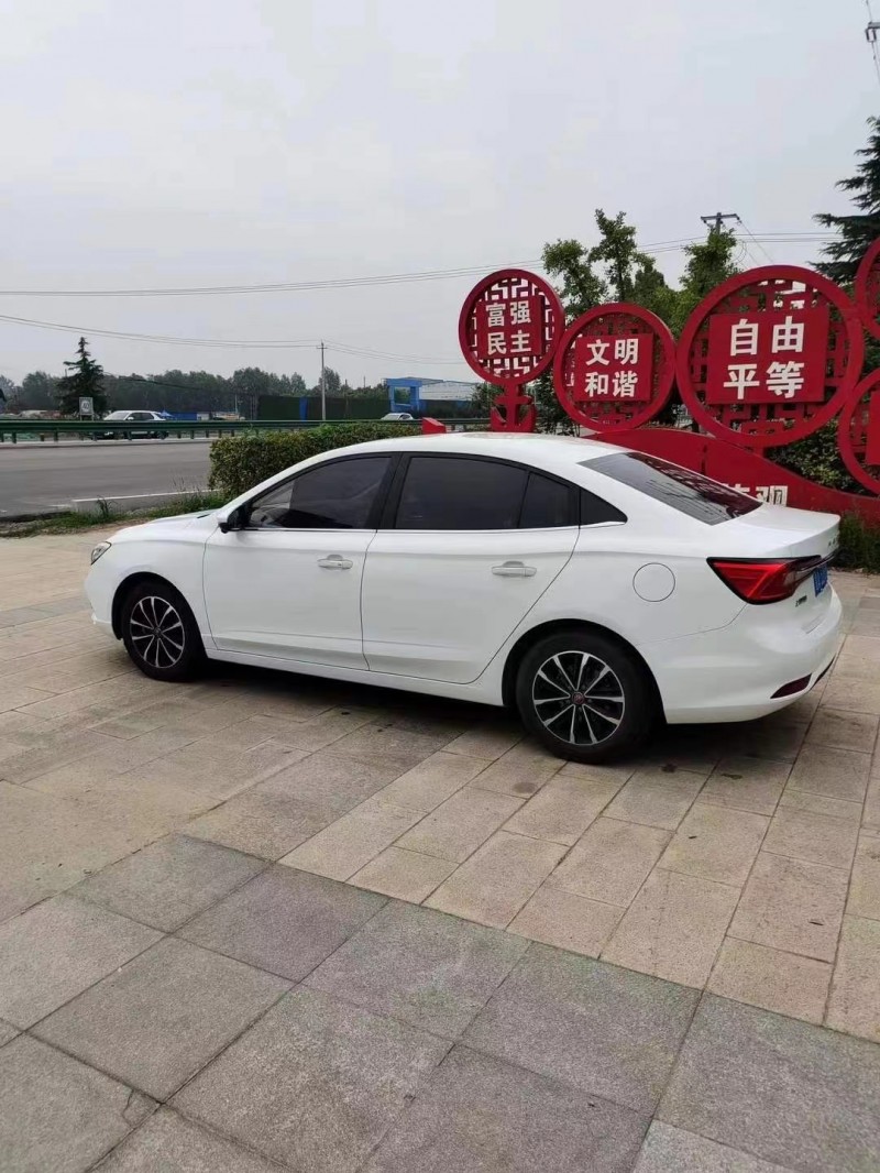 北京21年榮威Ei57