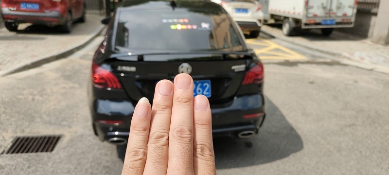 蚌埠20年名爵68