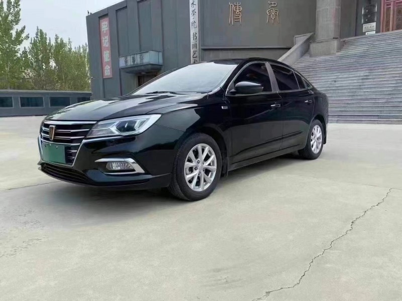 廊坊20年榮威Ei53