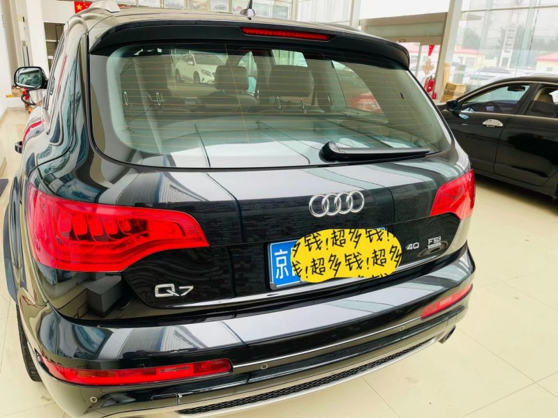 北京14年奧迪Q78
