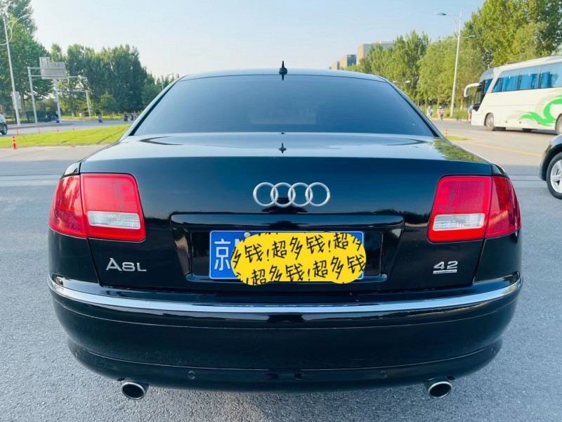 北京06年奧迪A8L8