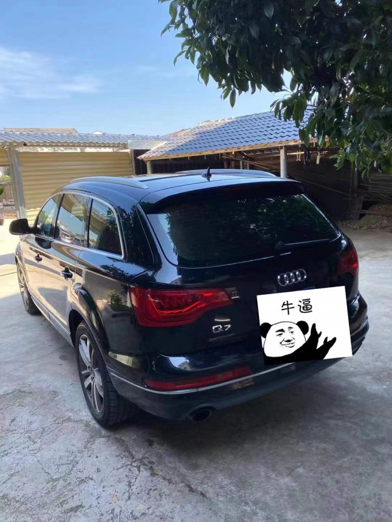 上饒11年奧迪Q79