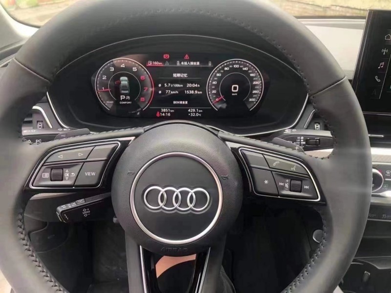 成都21年奥迪A4L3