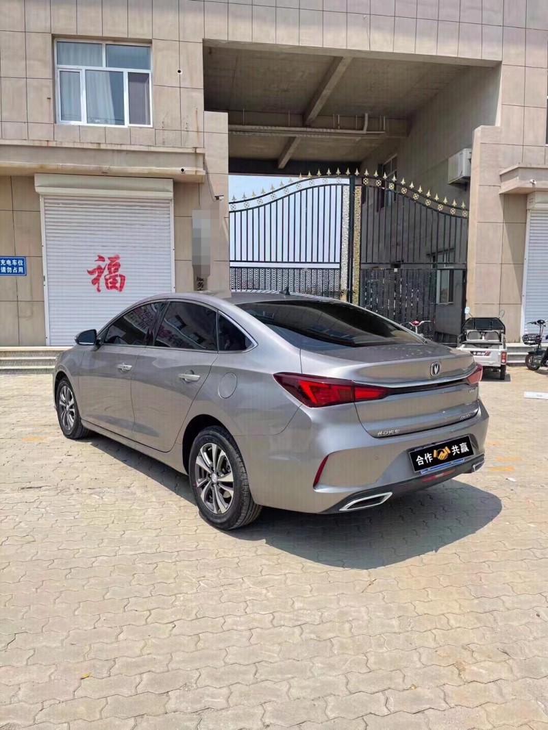 保定20年长安汽车逸动3