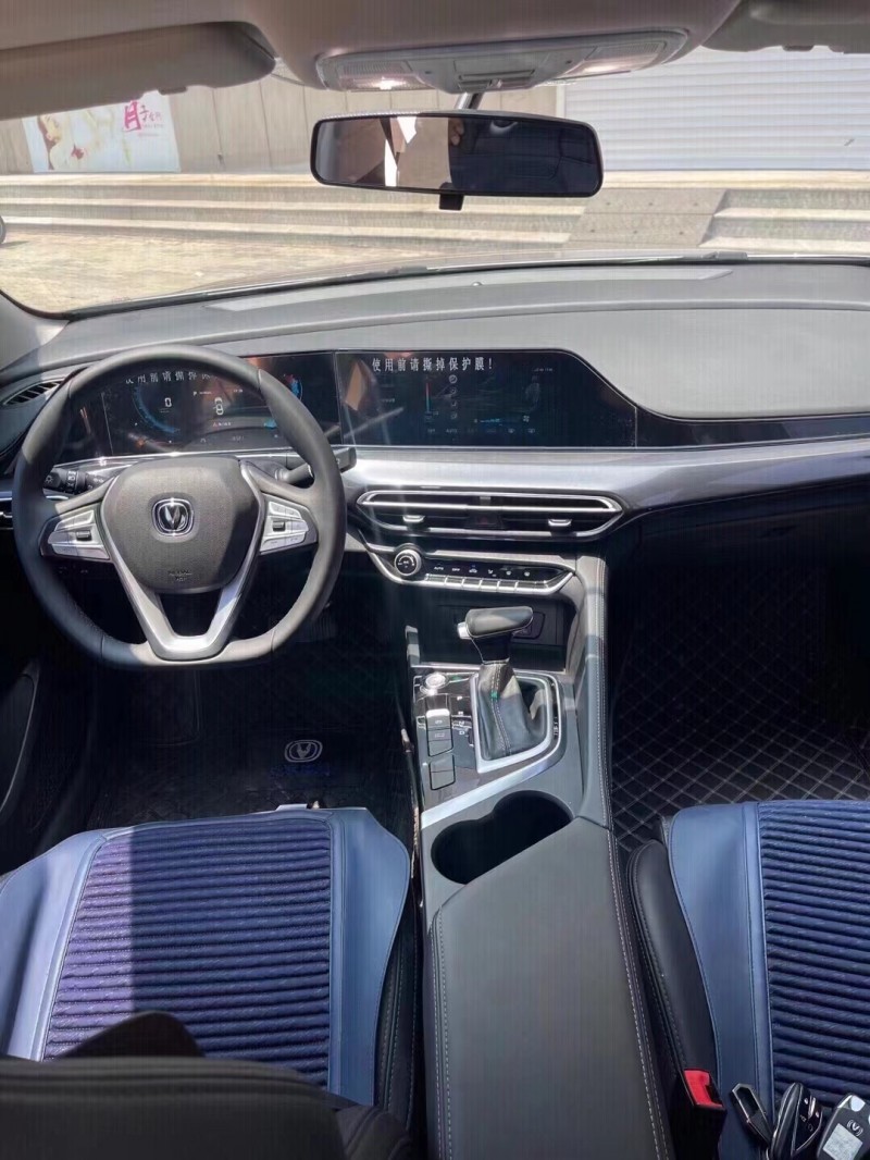 保定20年长安汽车逸动7