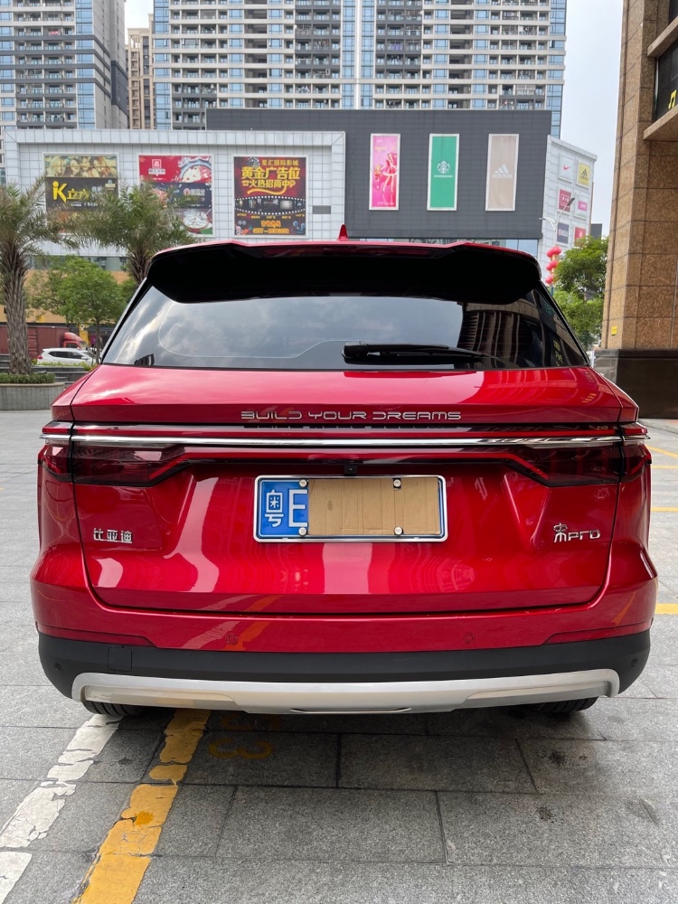 佛山19年比亚迪宋1