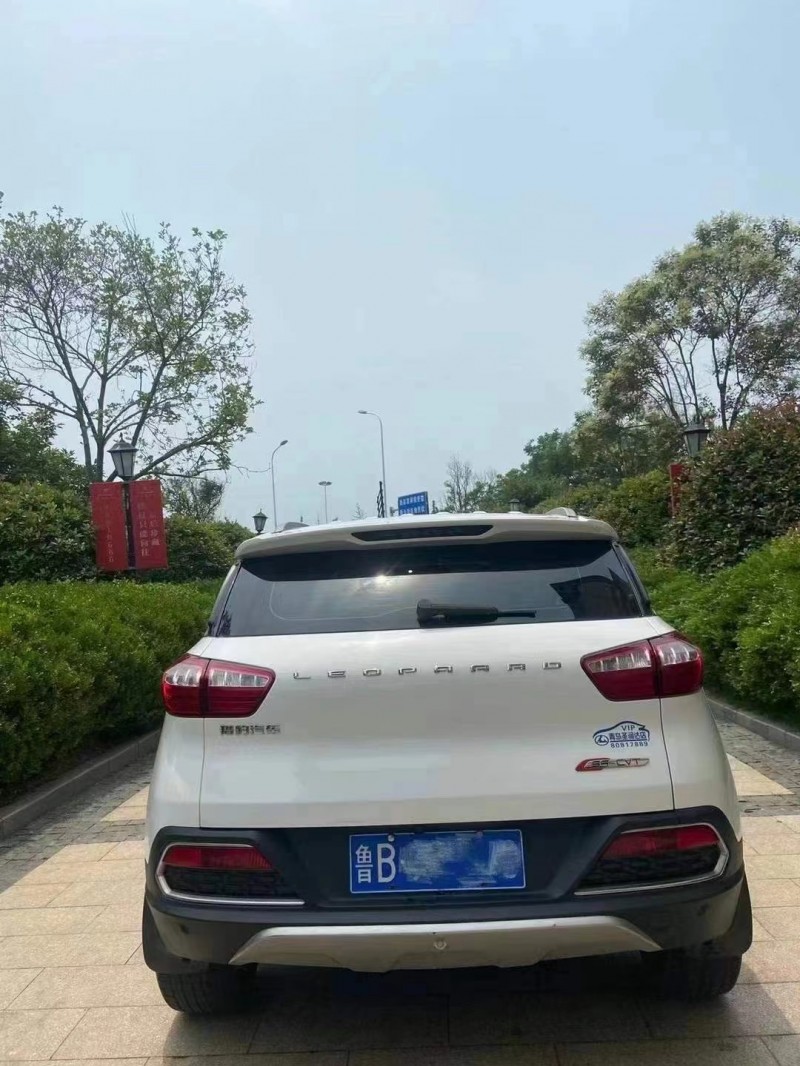 濟寧18年獵豹汽車CS98
