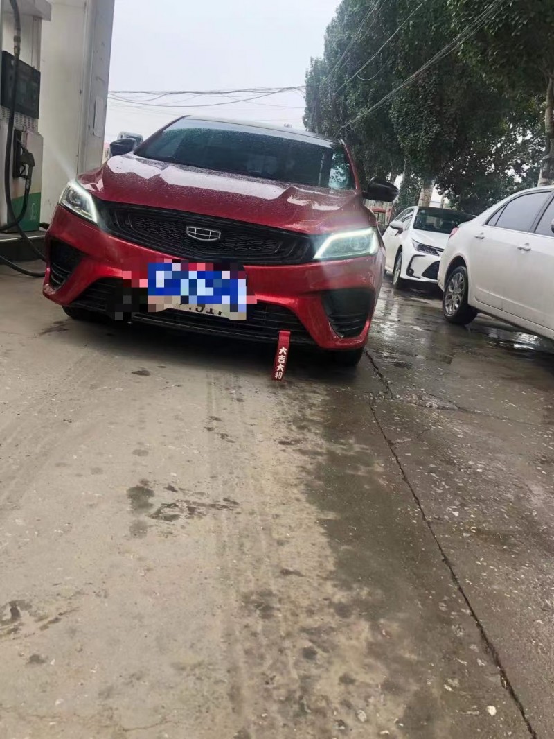 保定20年吉利缤瑞1