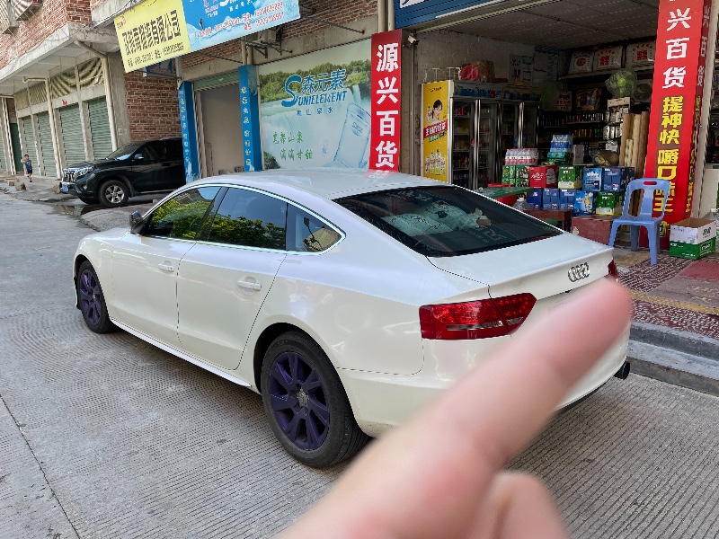清遠11年奧迪A57