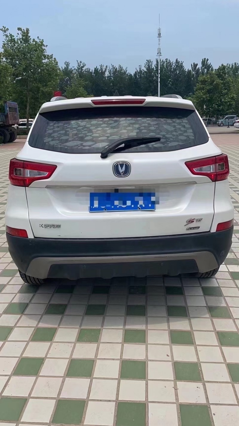 北京15年長安汽車CS751