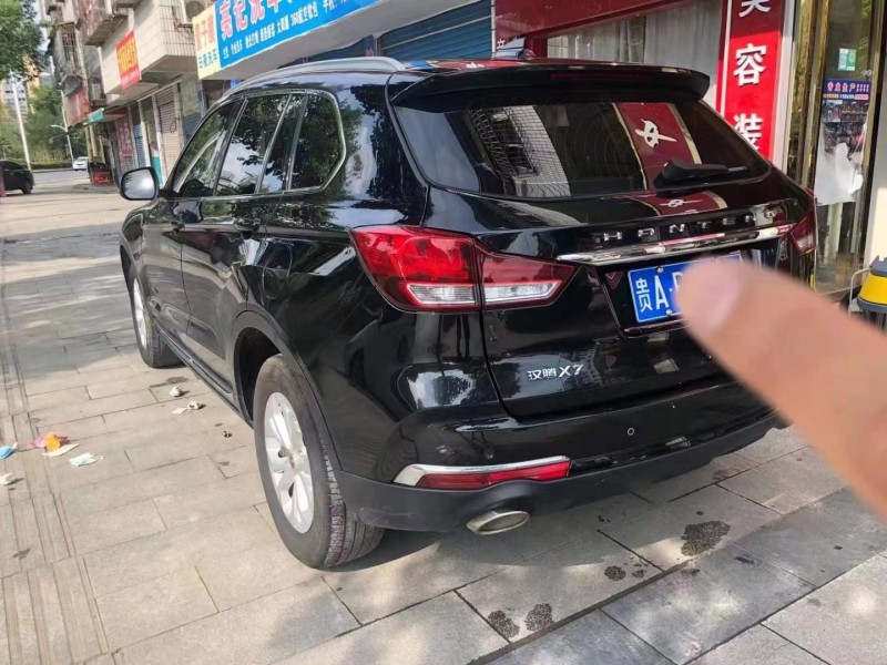 衡陽18年漢騰汽車X79