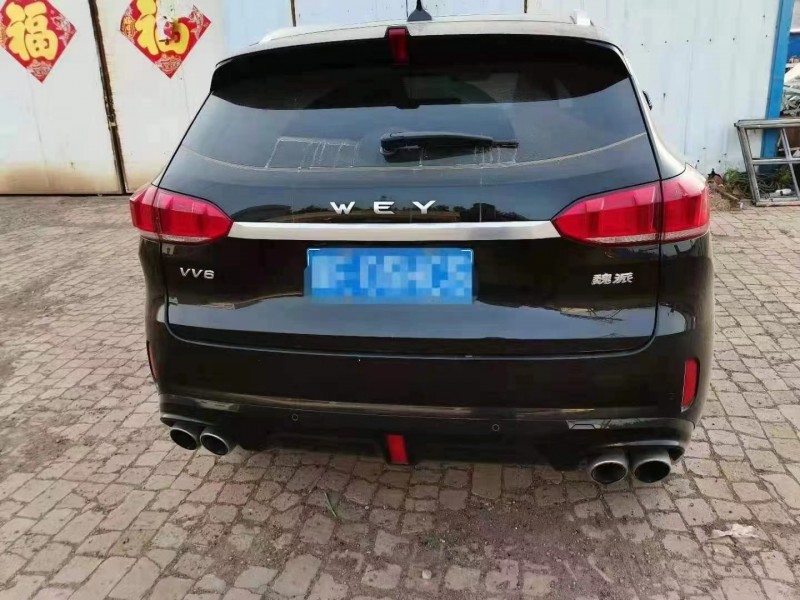 邯鄲19年長城VV69
