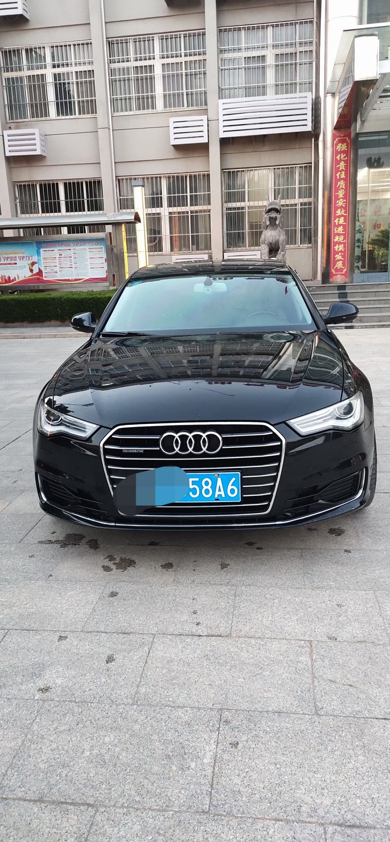 濮陽16年奧迪A6L9