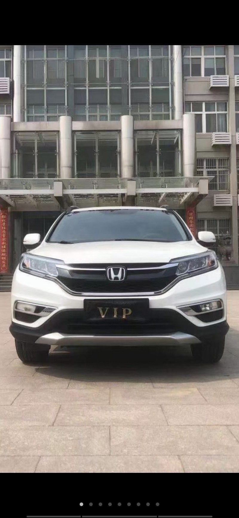 濮陽16年本田CR-V1
