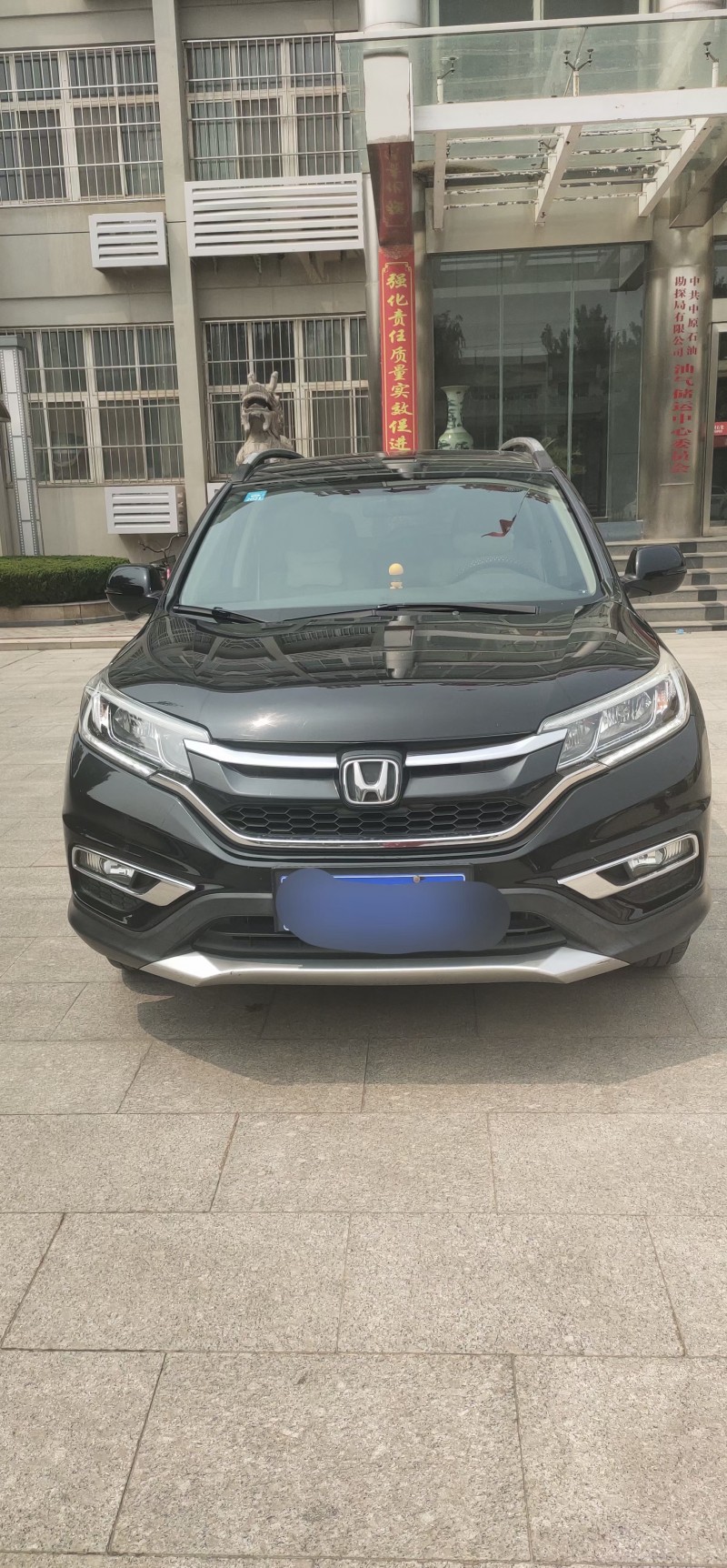 濮陽15年本田CR-V1