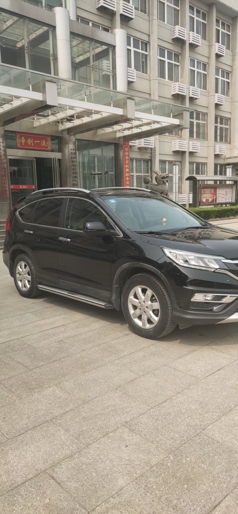 濮陽15年本田CR-V2
