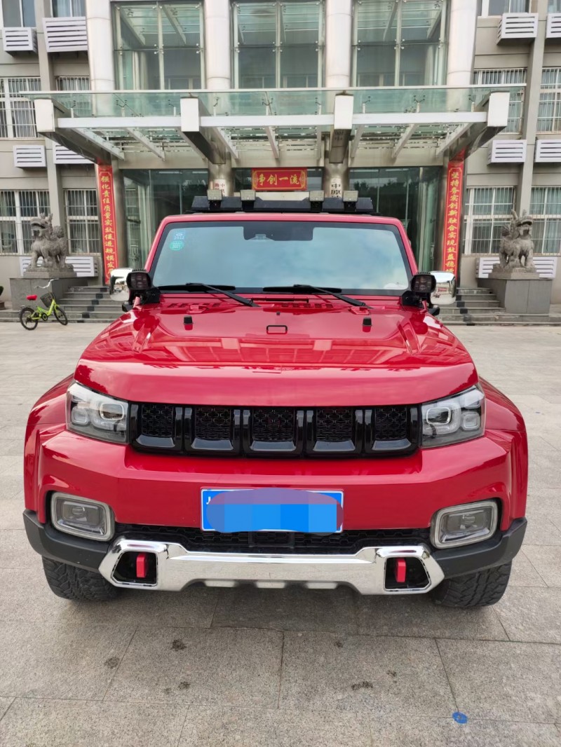 濮陽20年北京BJ401