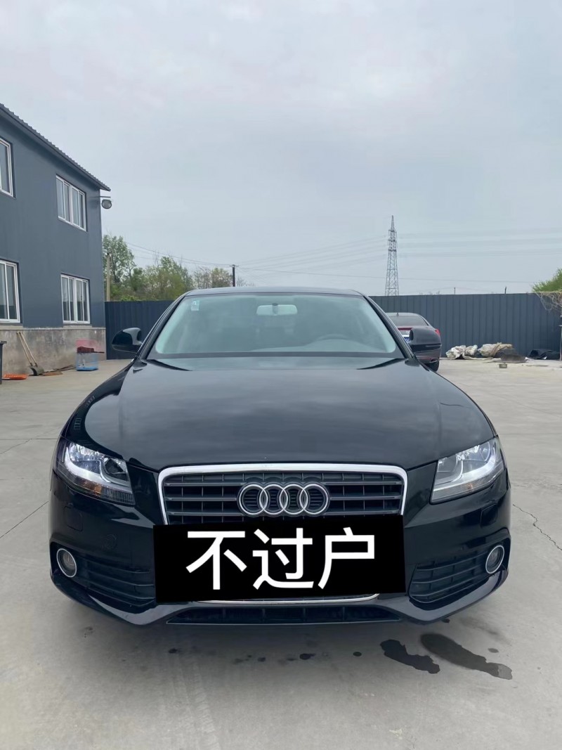 鞍山11年奧迪A4L4
