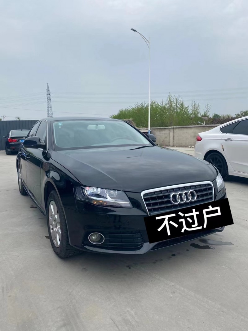 鞍山11年奧迪A4L8