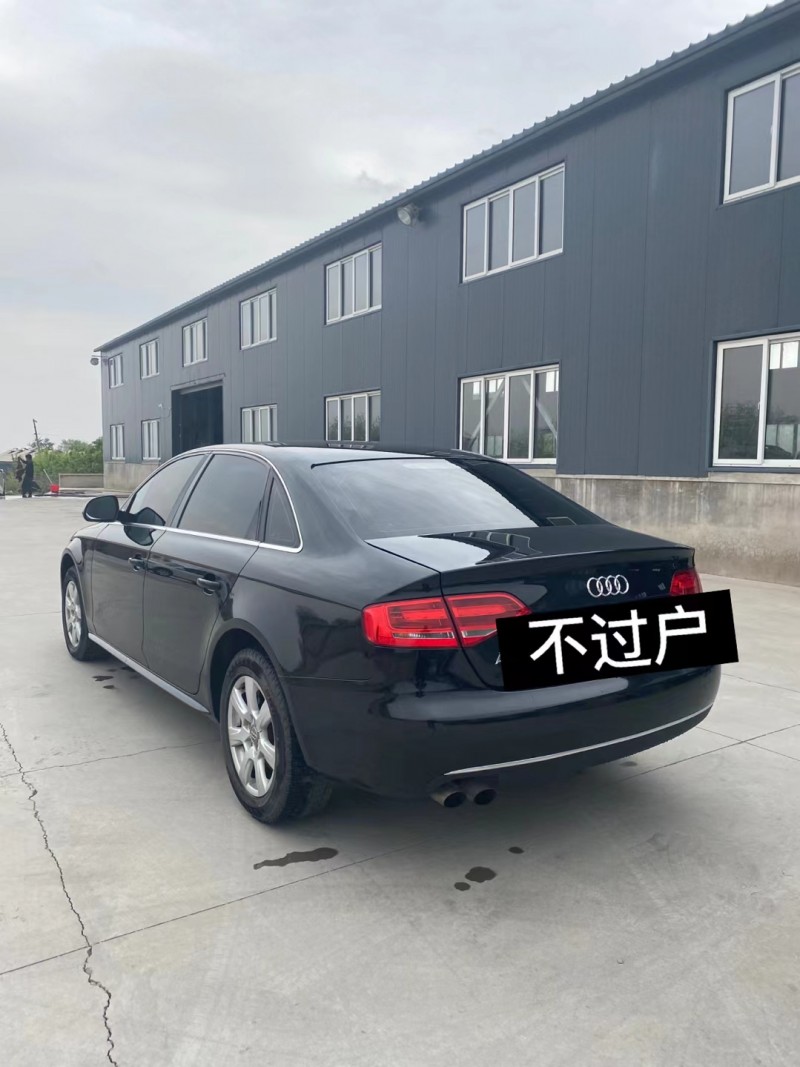 鞍山11年奧迪A4L9