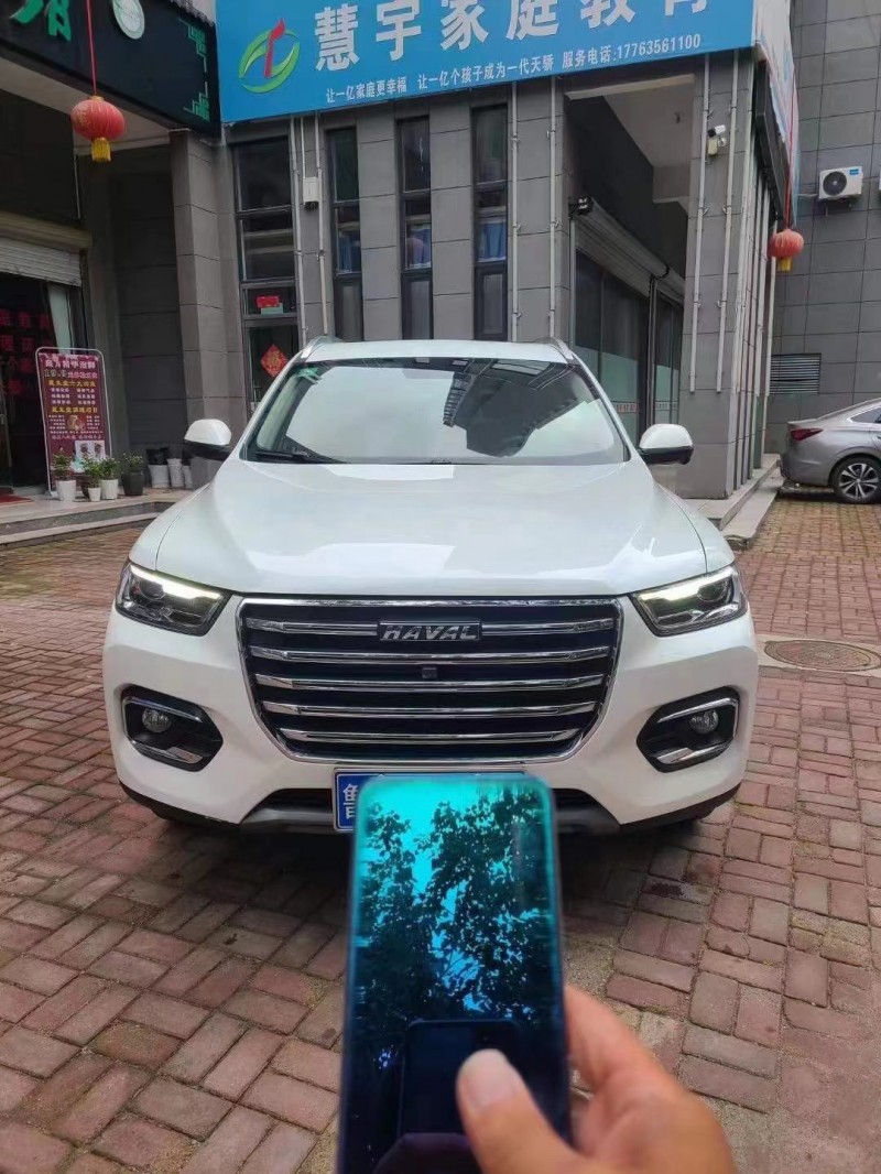 济宁20年哈弗H61