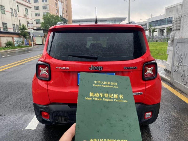 廣州18年Jeep自由俠5