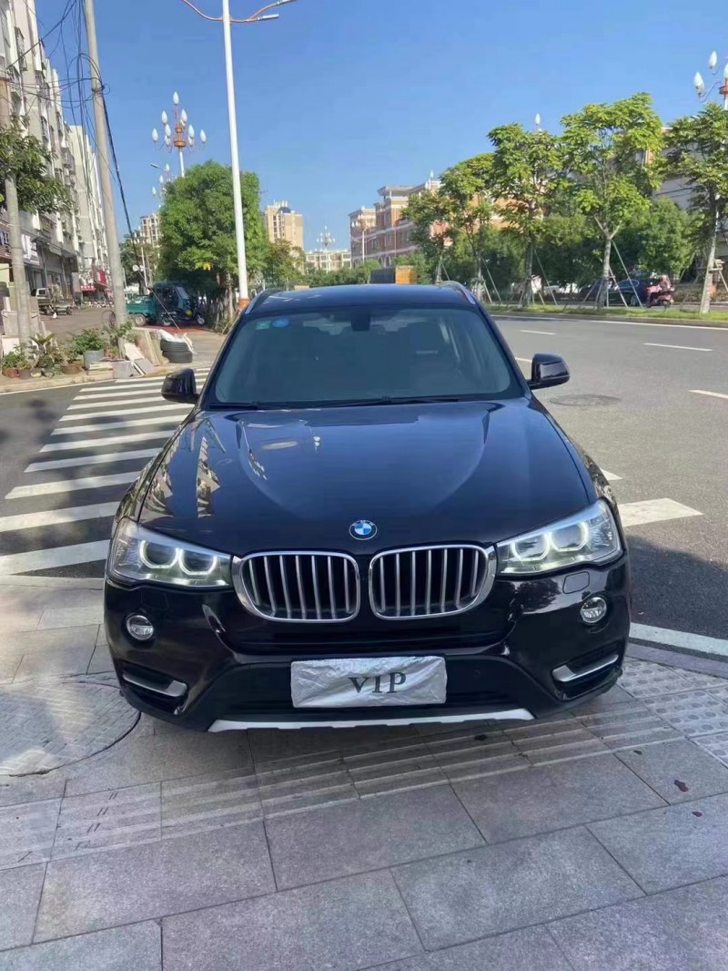 南平15年寶馬X39
