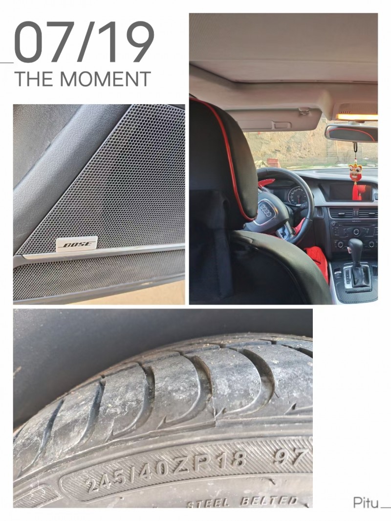 青岛11年奥迪A4L7