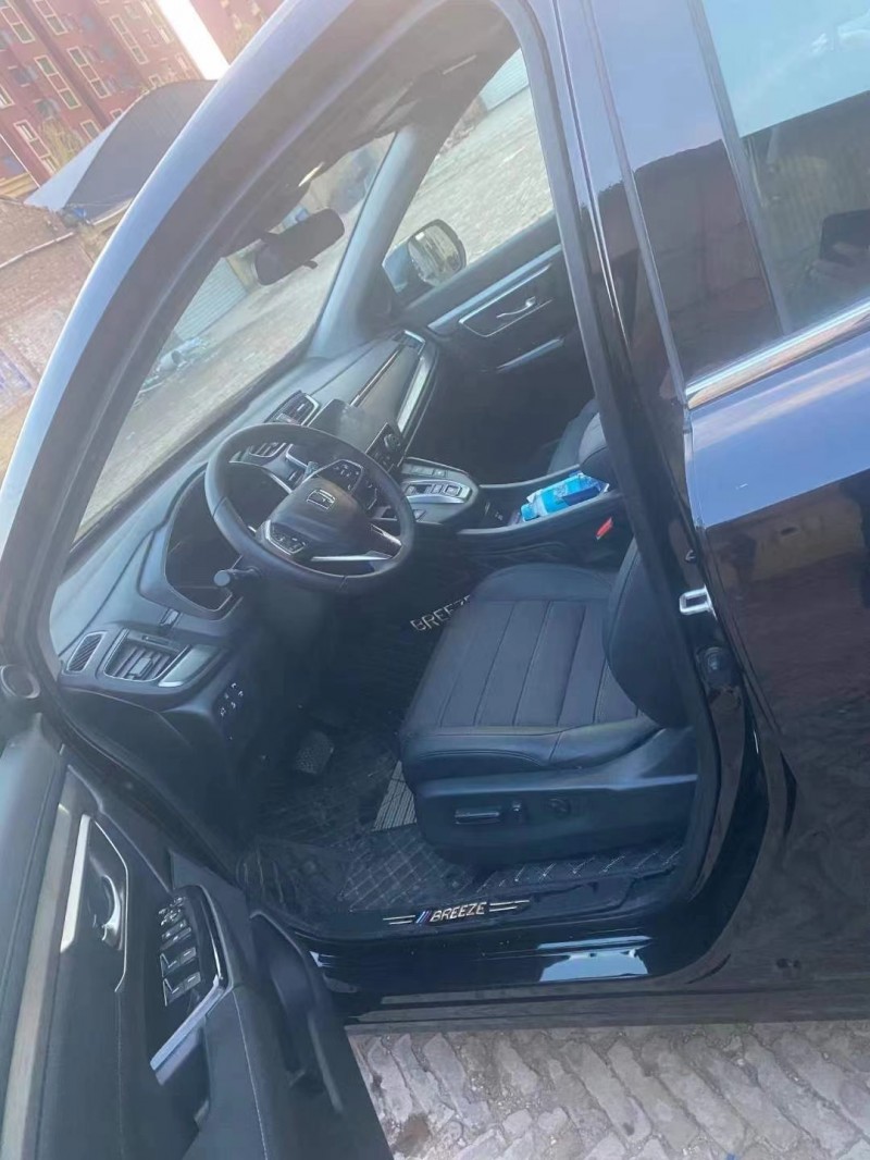 保定20年本田皓影6