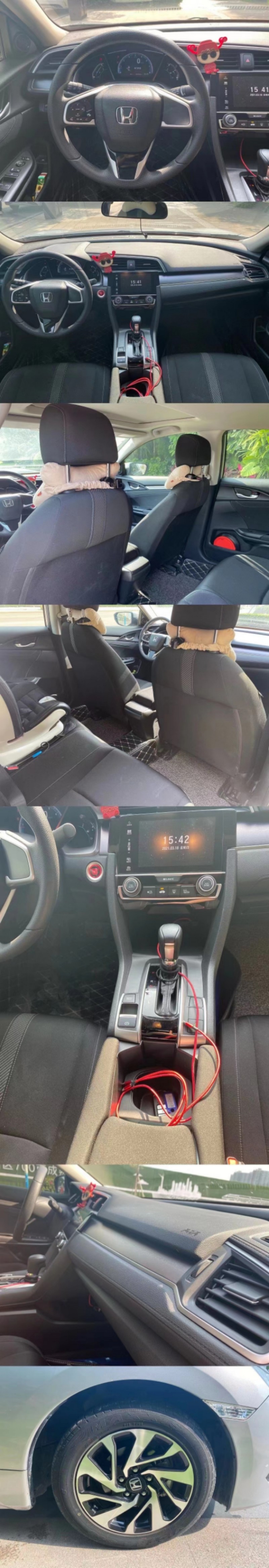 中山18年本田思域3