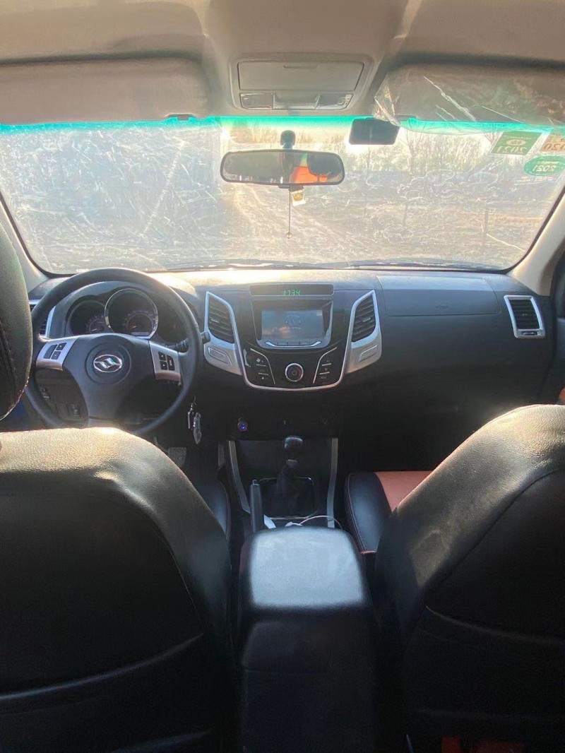 保定19年黄海黄海N29