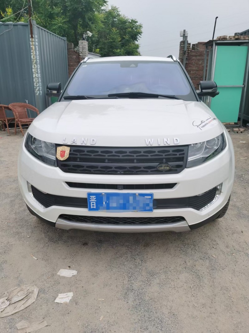 保定16年陆风X77