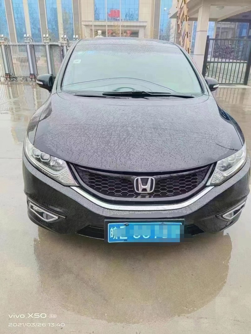 保定14年本田杰德1