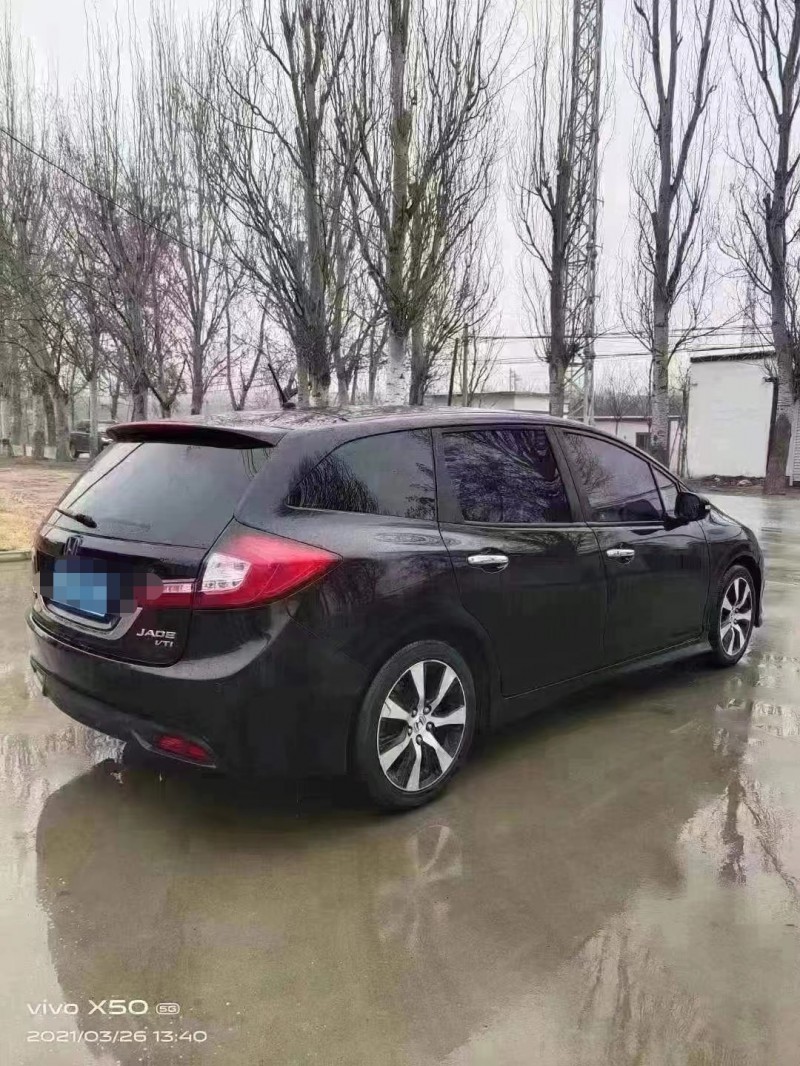 保定14年本田杰德9