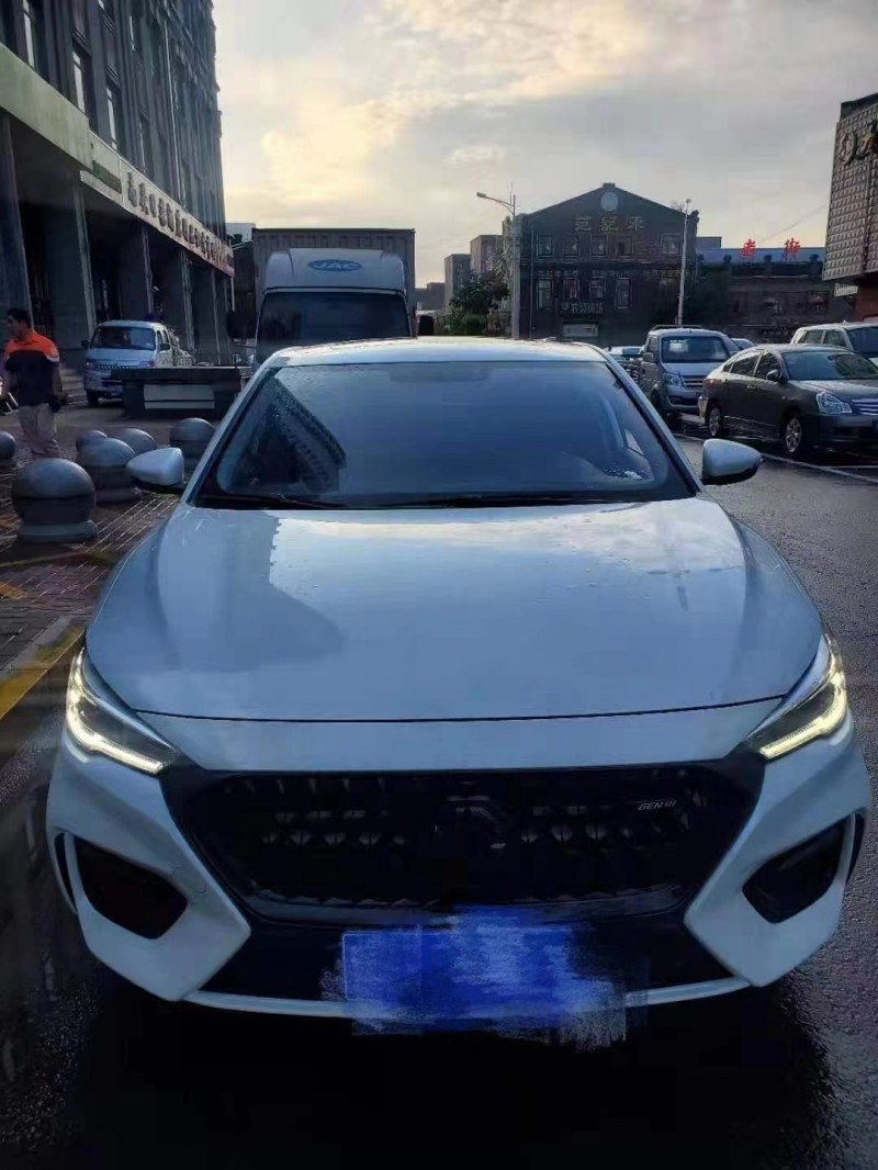 哈爾濱20年名爵61