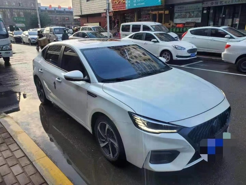 哈爾濱20年名爵63
