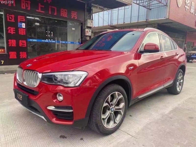 益阳18年宝马X47