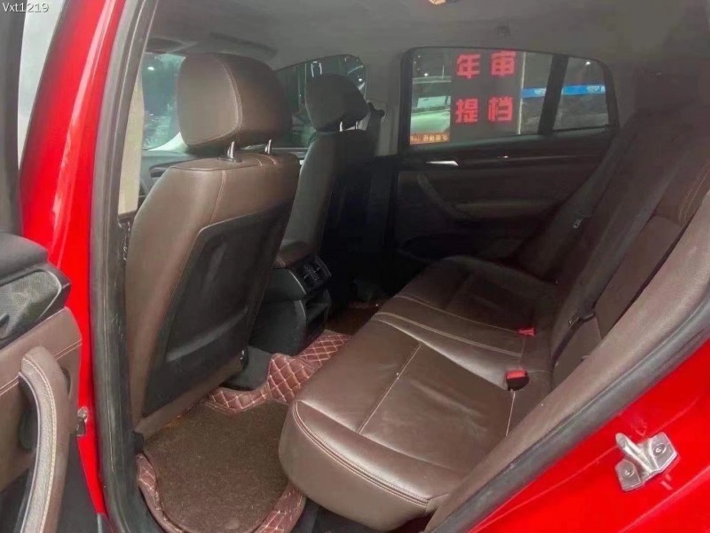 益阳18年宝马X45