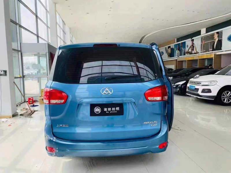 保定17年大通G108