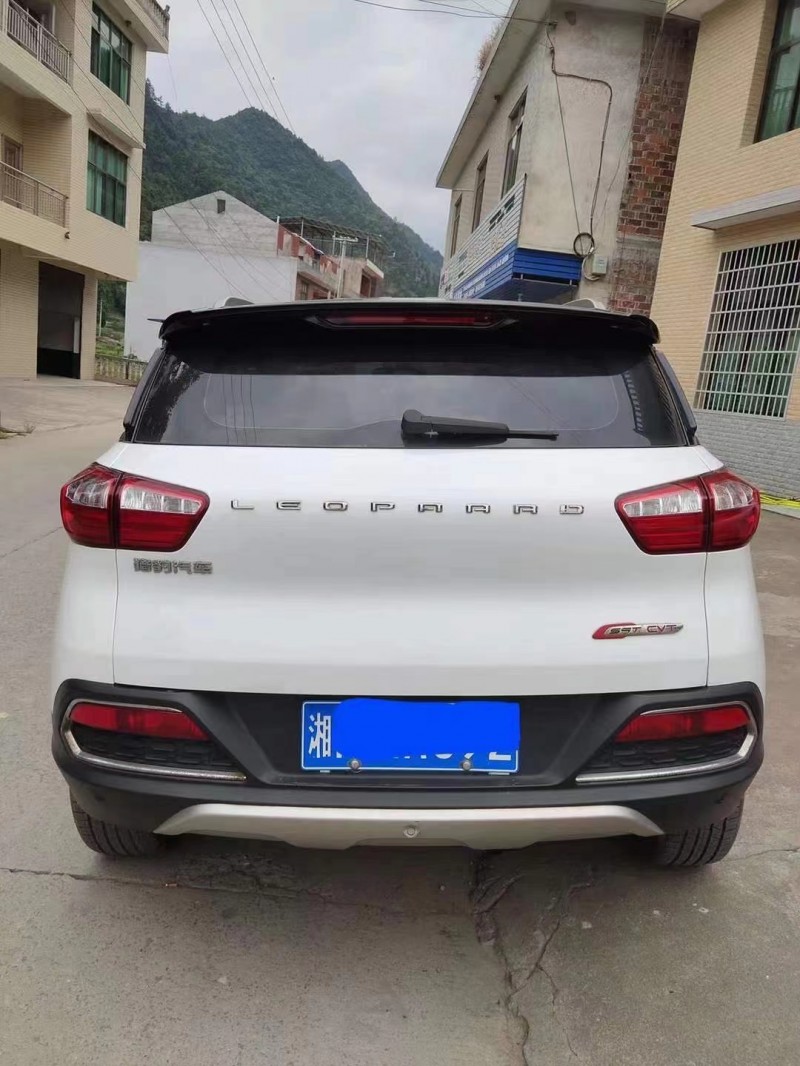 益陽18年獵豹汽車CS99