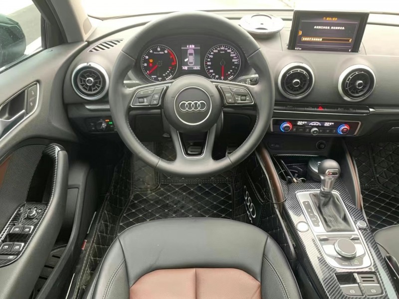 广州19年奥迪A37