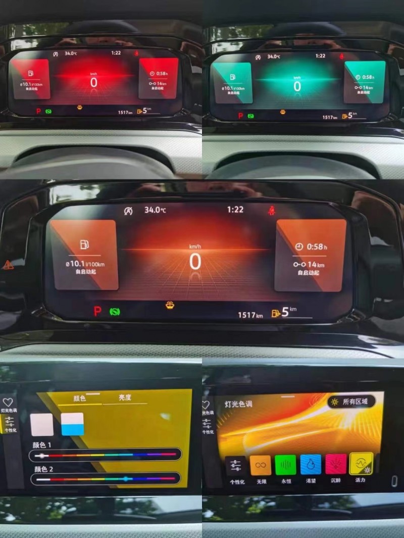 保定21年大众高尔夫8