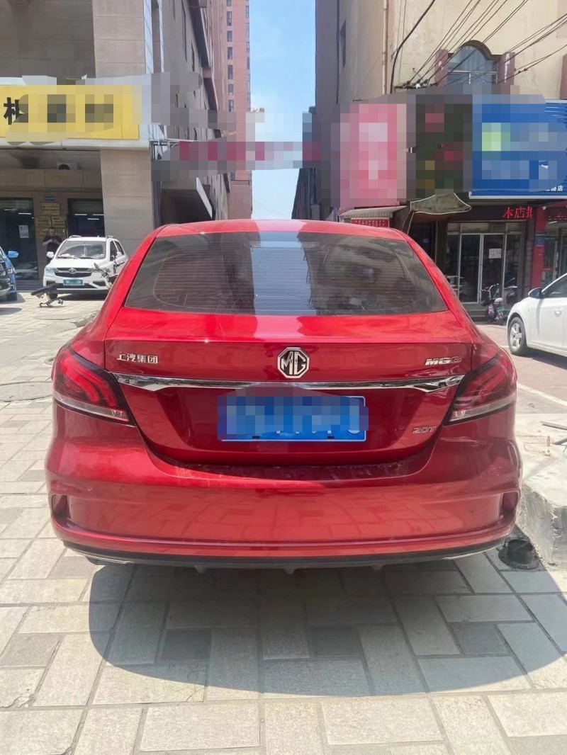 呂梁19年名爵69